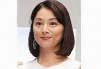 小池栄子
