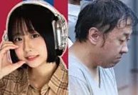 「助けて助けて助けて」「既読だけでも」消費者金融に追われた高野健一被告が「最上あい」に送っていた“返済懇願LINE”…450万円の貯金が底を突いた「度重なる無心」【高田馬場刺殺・公判】