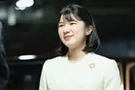 《真っ白なロングドレスに日の光が…》「あまりにも神々しい」愛子さまの一幕　8月の伊勢神宮訪問で「鳥居をくぐった瞬間に奇跡の晴れ間」のミラクルはもう一度起こるか