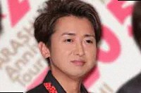 大野智（45）の個人サロン「さと島」がオープン